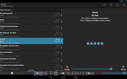 foobar2000 控制器截图2 foobar2000 控制器截图2