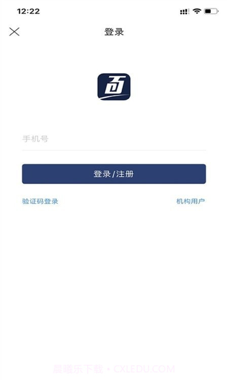 百酒优品截图1 百酒优品截图1