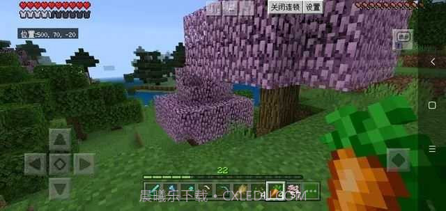 我的世界樱模组截图2 我的世界樱模组截图2