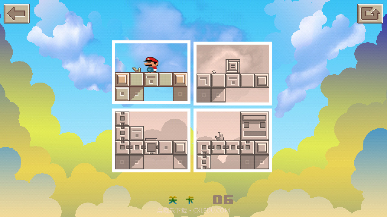 推箱子+拼图截图3