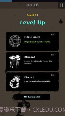 巫师生存截图1 巫师生存截图1