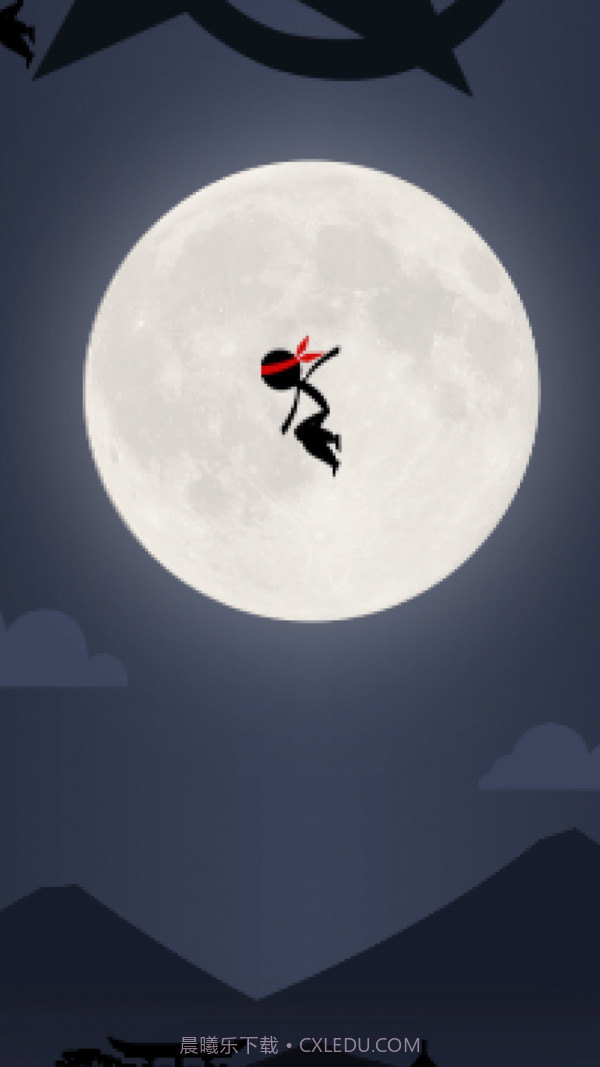 火柴人忍者跳跃截图1