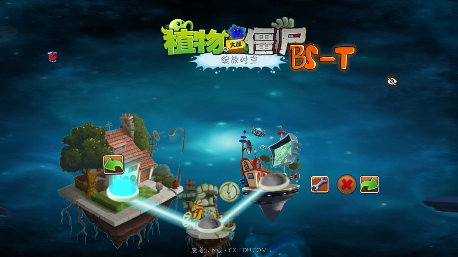 pvz绽放时空魔改版截图1 pvz绽放时空魔改版截图1