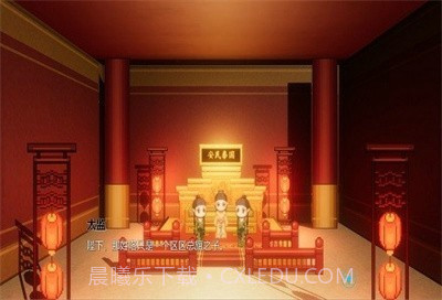 代号只侠截图2 代号只侠截图2