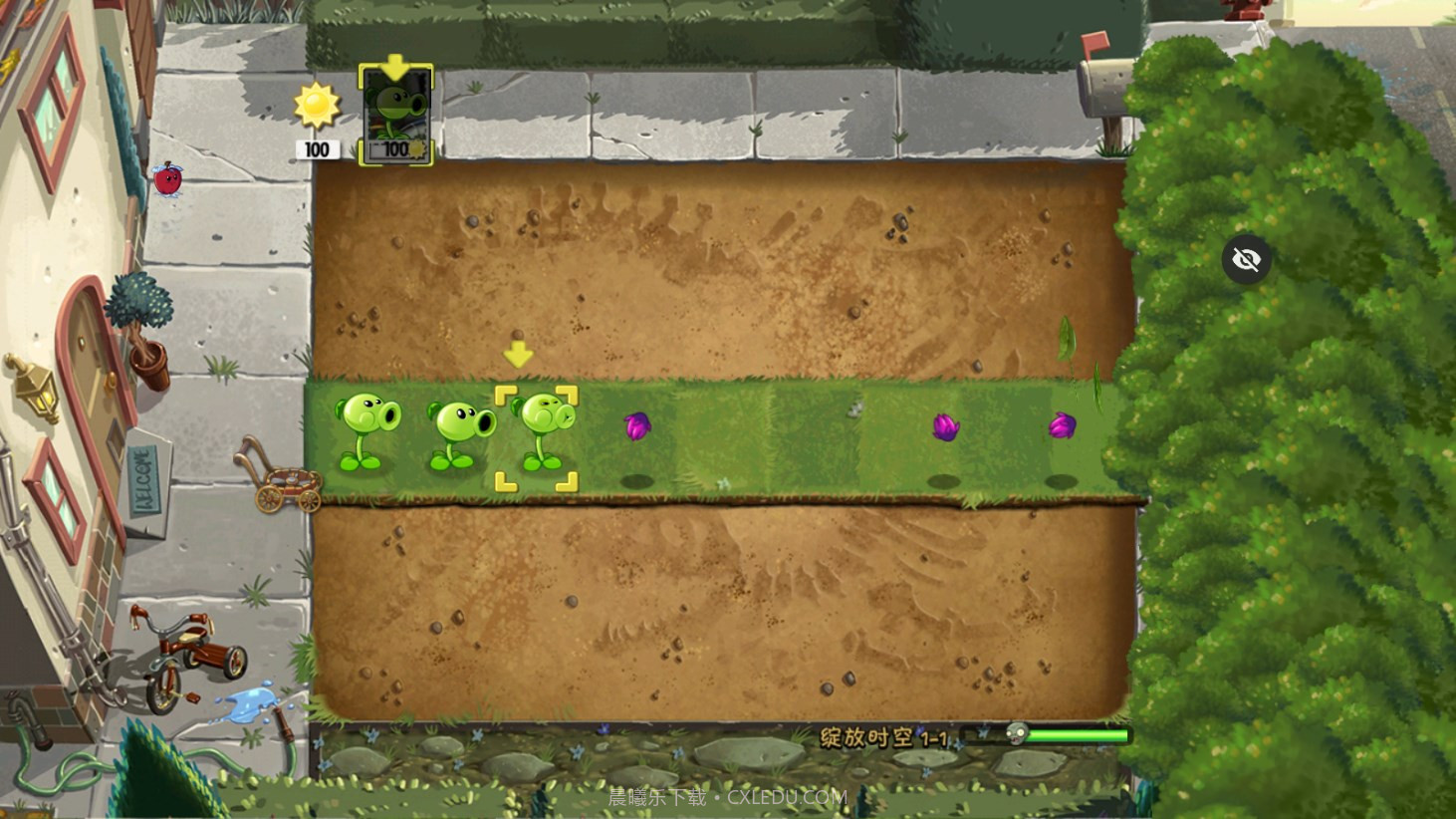 pvz绽放时空魔改版截图2 pvz绽放时空魔改版截图2