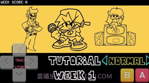 周五夜放克烟神模组截图2 周五夜放克烟神模组截图2