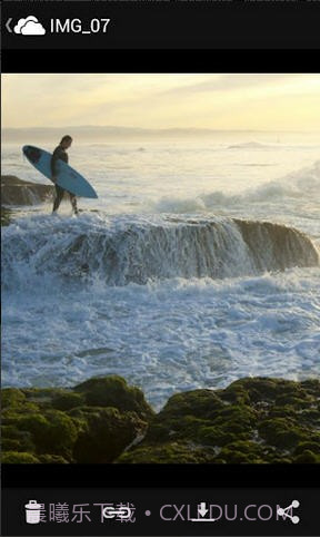 OneDrive(原SkyDrive)截图1