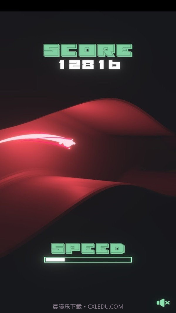 光子奔跑截图4 光子奔跑截图4