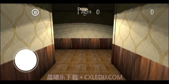 兰德里纳河柳多卡截图3