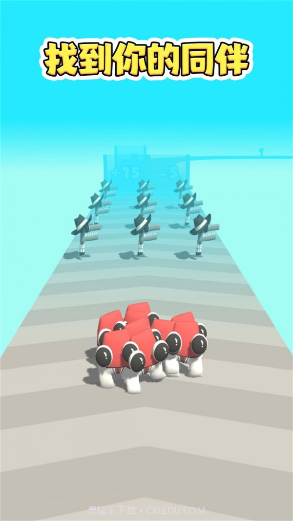 狂热酷跑截图3 狂热酷跑截图3