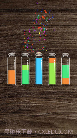 倒水排序2v1.0.2截图3