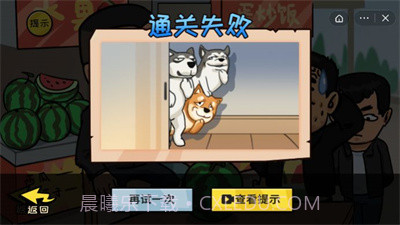 抖个大包袱吧截图2