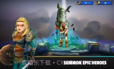 英灵殿英雄截图3 英灵殿英雄截图3