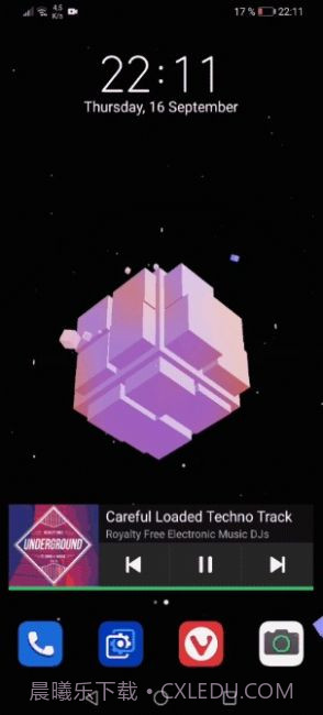 壁纸引擎王者荣耀截图2