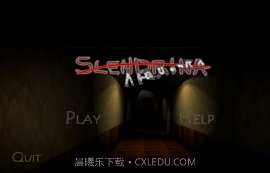 兰德里纳河柳多卡截图2