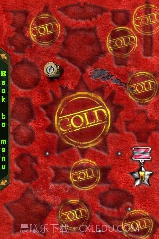 丧尸围城：末日截图1