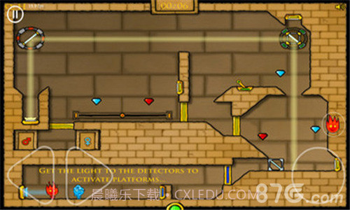 火男孩和水女孩官方版截图2