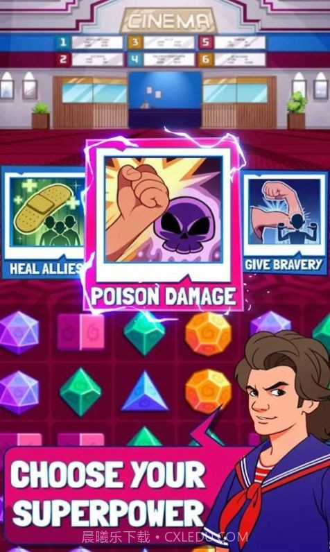 陌生事物截图4 陌生事物截图4