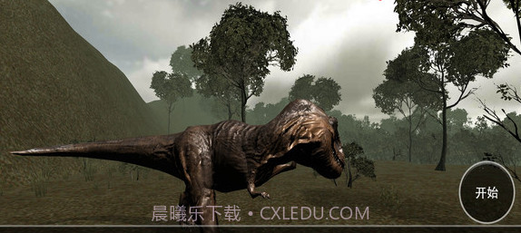 恐龙模拟捕猎截图2 恐龙模拟捕猎截图2