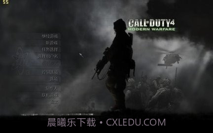 使命召唤4：现代战争NDS截图1