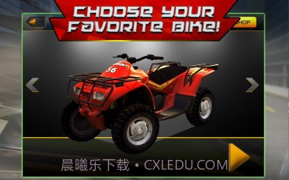 城市3D摩托截图3