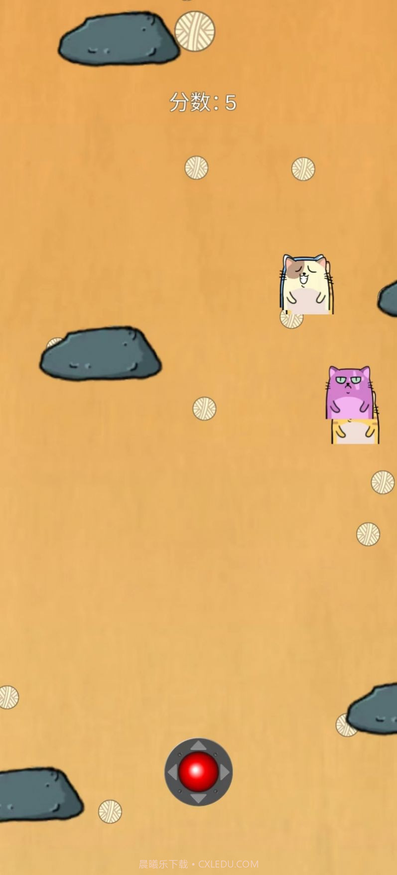 猫口脱险截图2 猫口脱险截图2