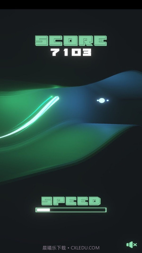 光子奔跑截图3 光子奔跑截图3