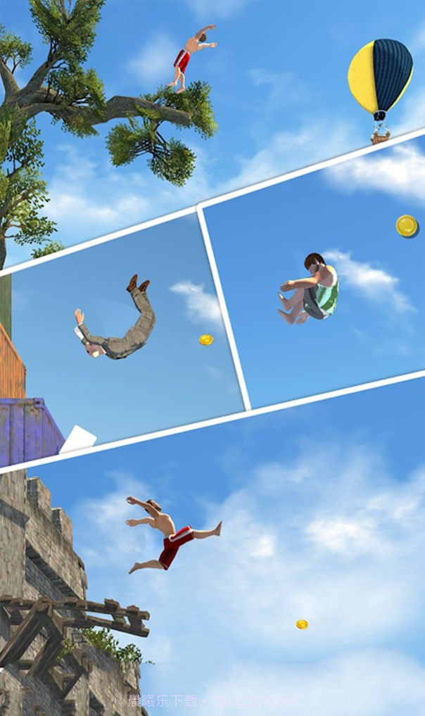 悬崖花样跳水截图1