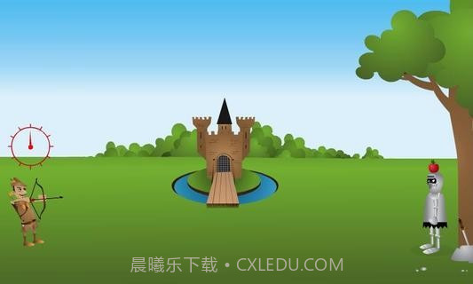 罗宾汉射苹果截图4