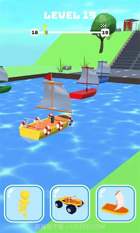 变形大师冲冲冲截图1