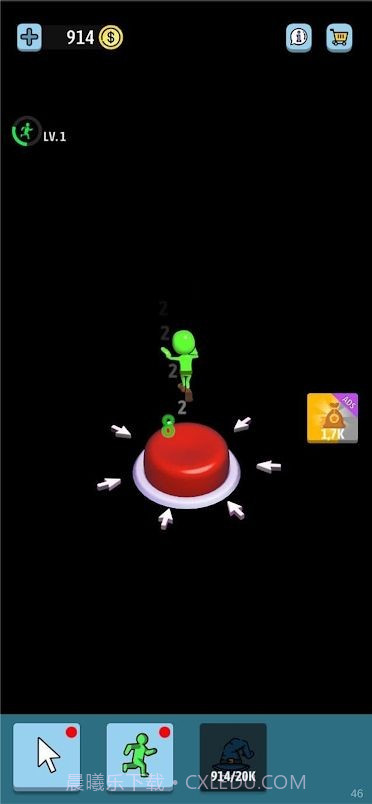 疯狂点击按钮截图3 疯狂点击按钮截图3