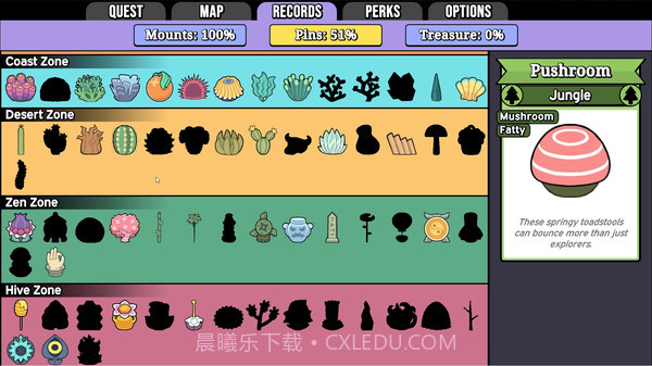 Patch Quest截图3 Patch Quest截图3