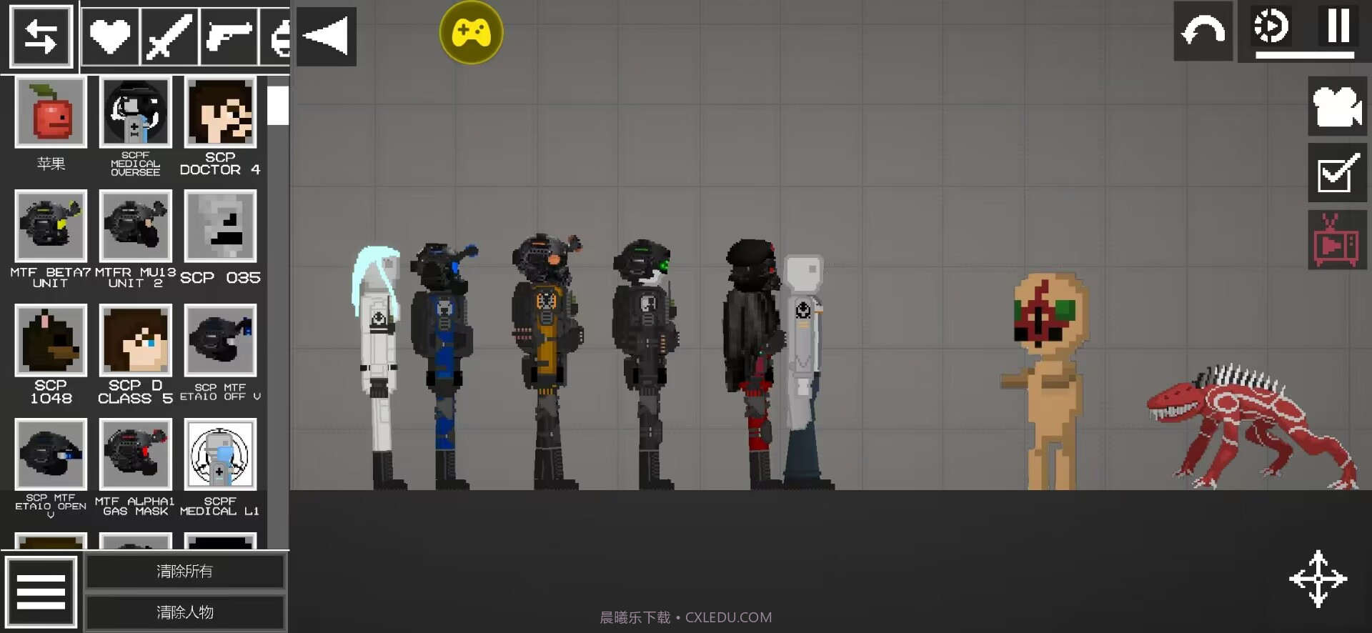 SCP甜瓜游乐场截图1 SCP甜瓜游乐场截图1