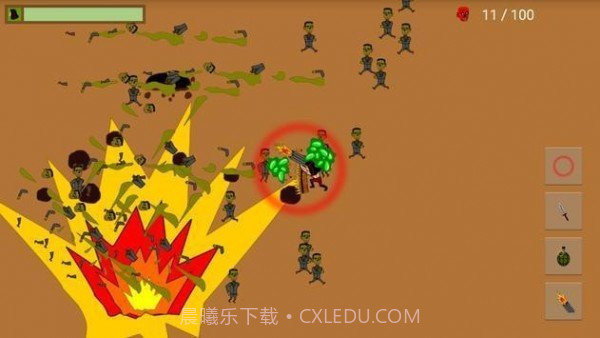 丧尸攻击射击杀手截图2 丧尸攻击射击杀手截图2