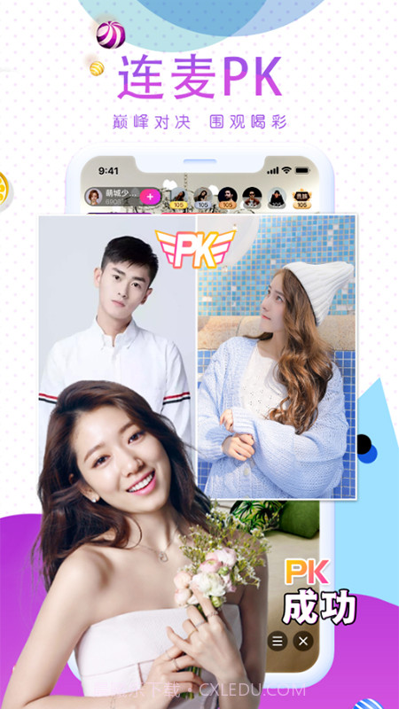 哈尼热播截图2 哈尼热播截图2