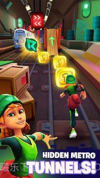 大都市街道跑酷无限金币版截图1