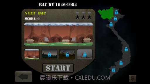 越南战争 VietNam War截图3