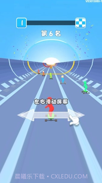 极速滑板乱斗截图4