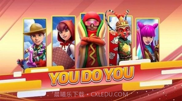 冬奥竞技截图3 冬奥竞技截图3