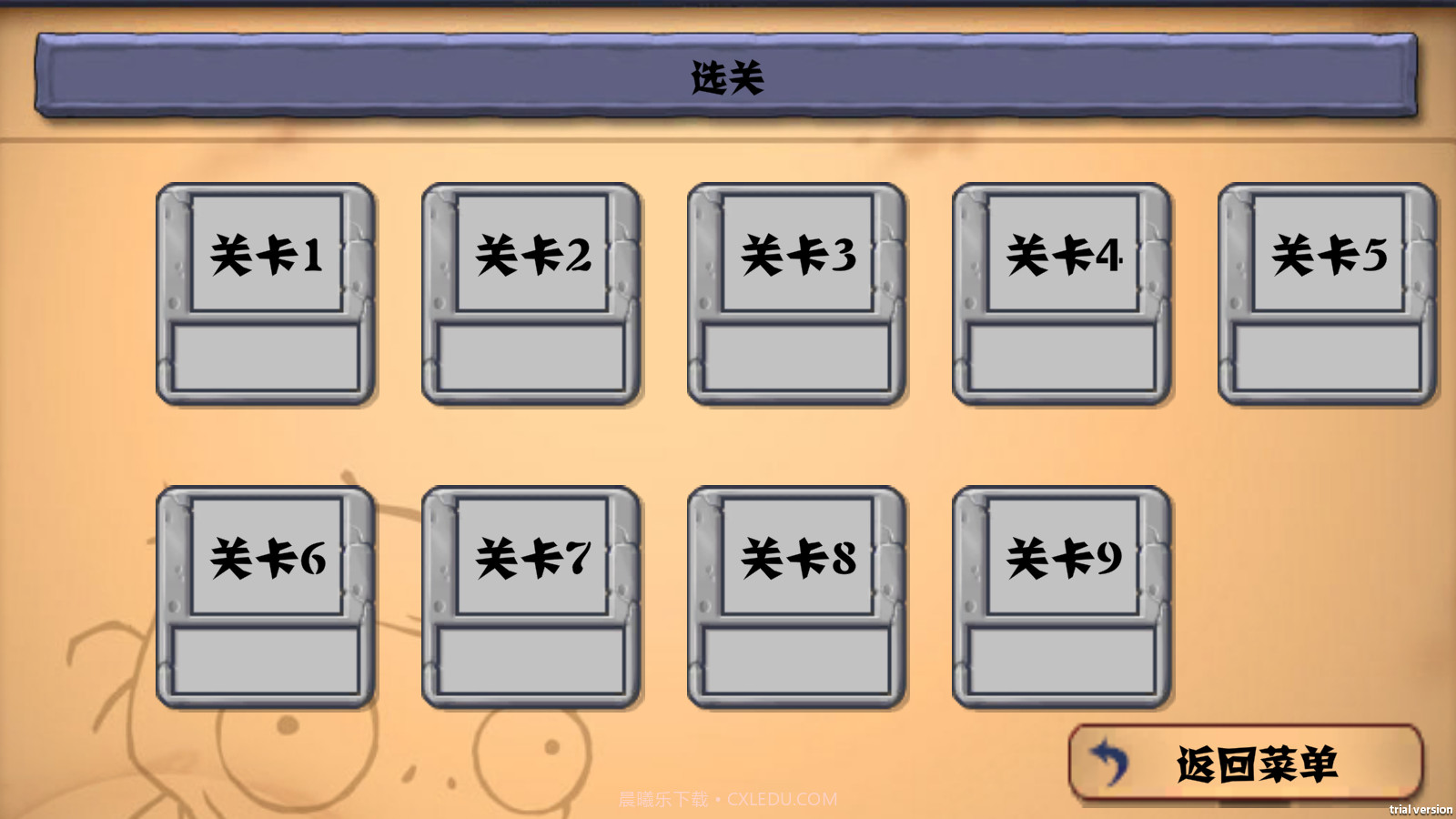 割绳子版植物大战僵尸截图1 割绳子版植物大战僵尸截图1