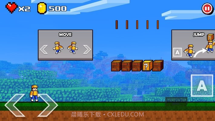 手工超级英雄Craft Super Hero截图2 手工超级英雄Craft Super Hero截图2