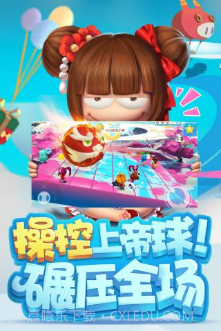 猪场怼怼乐最新版截图2 猪场怼怼乐最新版截图2