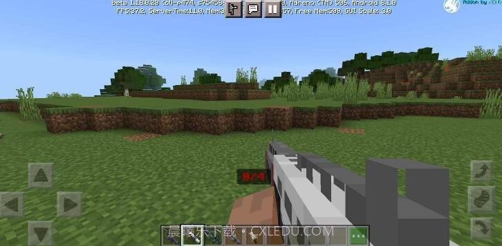 我的世界异形枪械模组截图3 我的世界异形枪械模组截图3