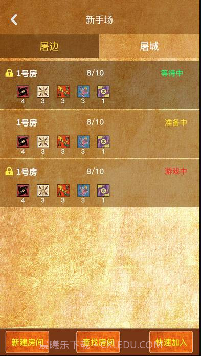 狼友圈截图1 狼友圈截图1