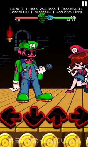 黑色星期五之夜利维吉截图2