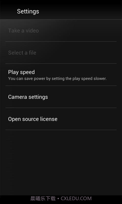 视频动态壁纸截图1 视频动态壁纸截图1