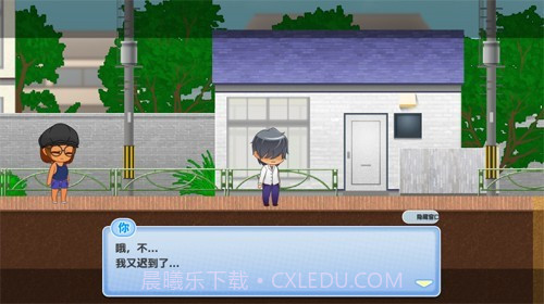 与鬼共生的小镇僵尸模式手机版截图3 与鬼共生的小镇僵尸模式手机版截图3