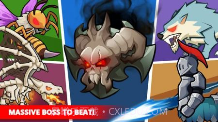 弓箭手之星截图1