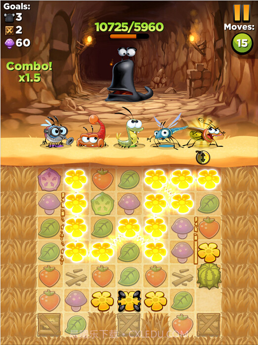 好朋友截图6 好朋友截图6