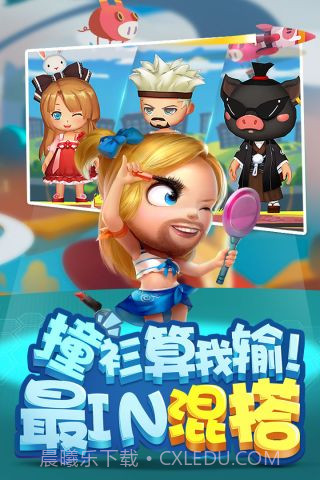 猪场怼怼乐最新版截图1 猪场怼怼乐最新版截图1